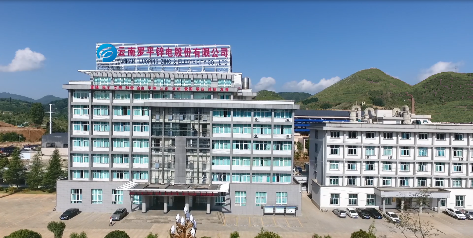 伟德betvlctor1946源于英国受益产品涨价周期 手中有矿业绩大增